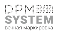 dpm-system